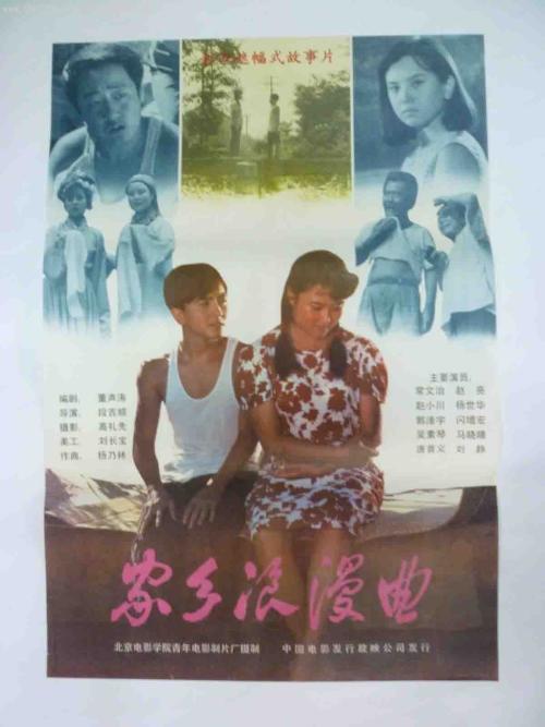 怎么办假奥格拉拉.拉科塔学院毕业证